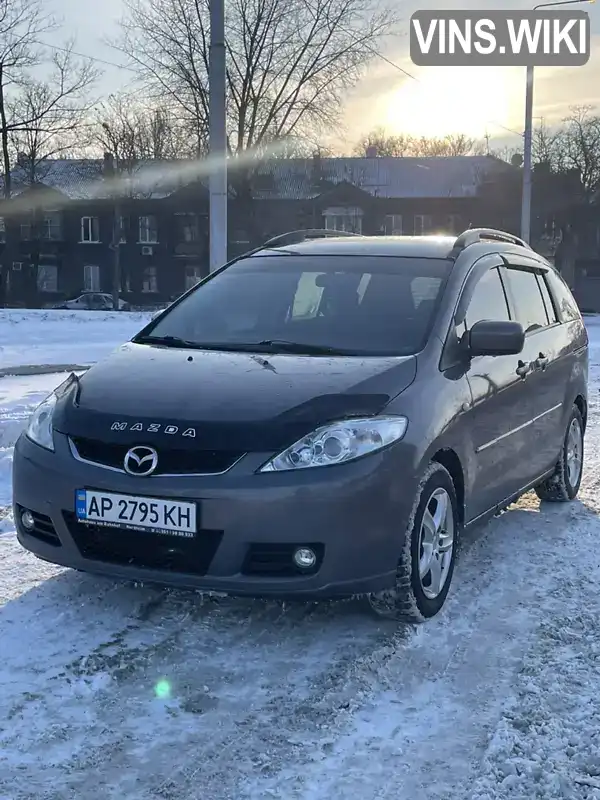 Mazda 5 2007, фото з оголошення 2 з 10, VIN JMZCR198280207377