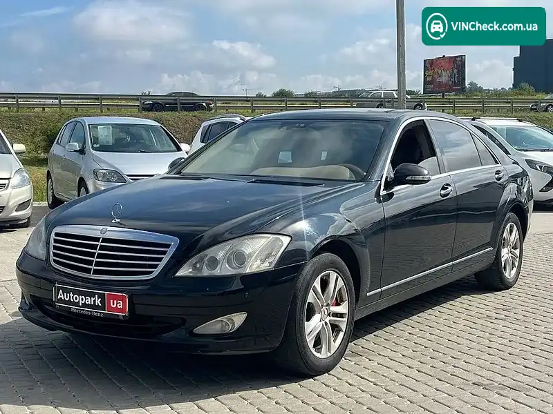 Mercedes-Benz S-Class 2008, фото з оголошення 1 з 20, VIN WDD2211871A203831