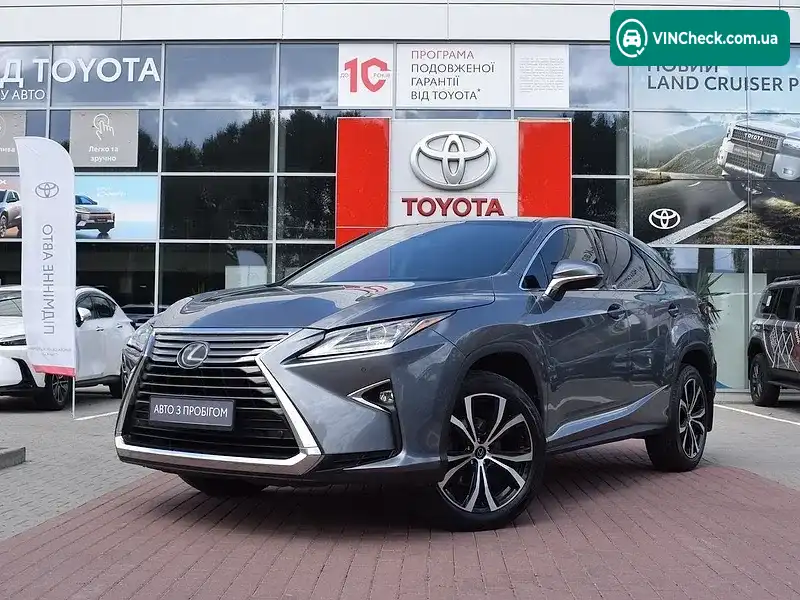 Lexus RX 2019, фото з оголошення 1 з 20, VIN 2T2BZMCA4KC210969