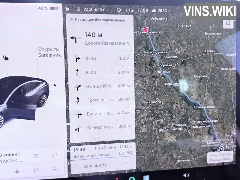 Tesla Model 3 2018, фото з оголошення 2 з 21, VIN 5YJ3E1EB4JF115797