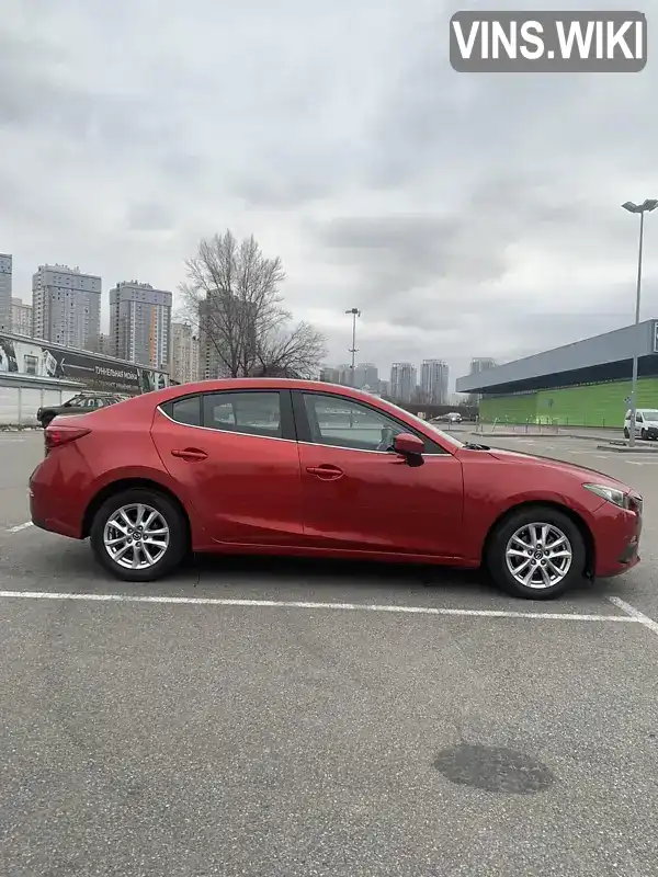 Mazda 3 2015, фото з оголошення 2 з 8, VIN JM1BM1U75G1308263