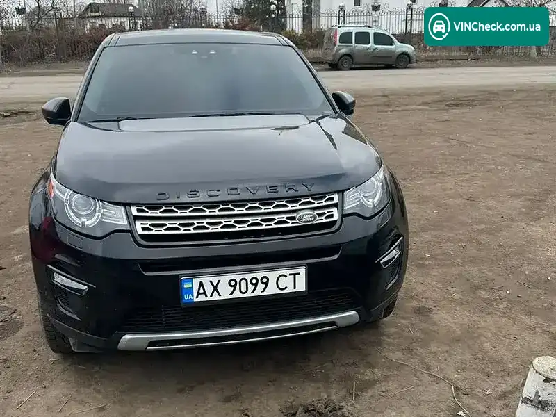 Land Rover Discovery Sport 2015, фото з оголошення 1 з 5, VIN SALCR2BG8GH552312