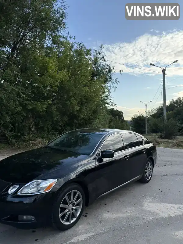 Lexus GS 2005, фото з оголошення 2 з 17, VIN JTHCH96S560012588