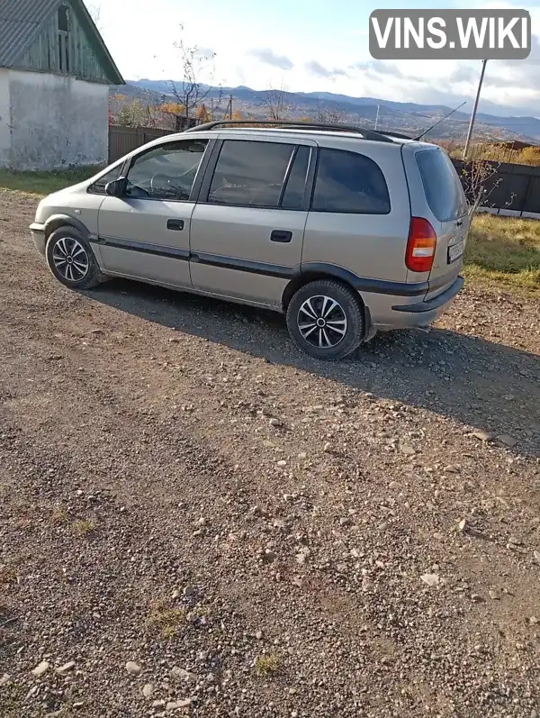 Opel Omega 2001, фото з оголошення 2 з 6, VIN W0L0TGF7512287142