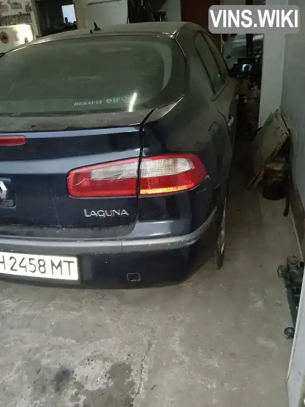 Renault Laguna 2001, фото з оголошення 2 з 10, VIN VF1BG0N0525559008