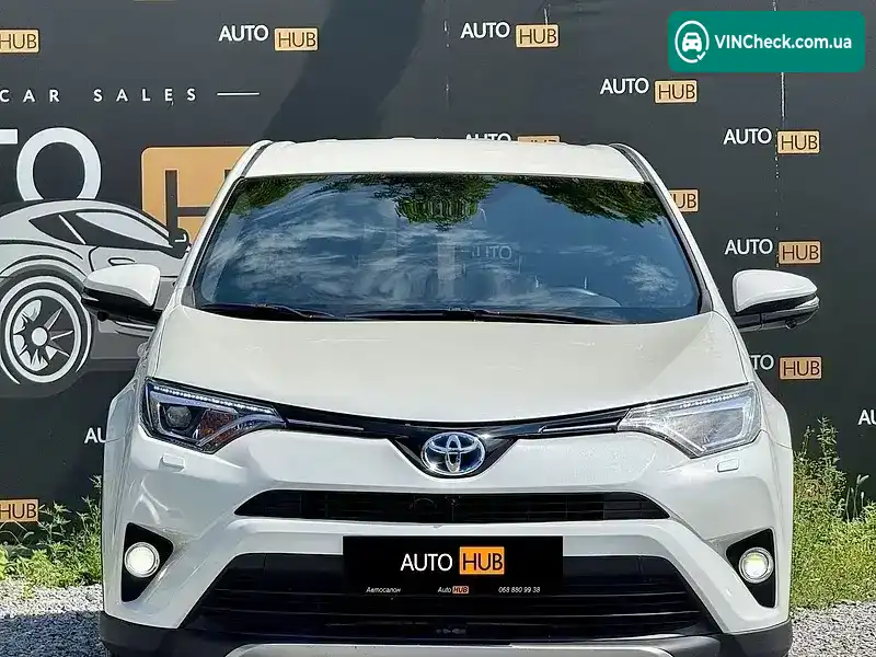 Toyota RAV4 2017, фото з оголошення 2 з 20, VIN JTMWRREV10D043117