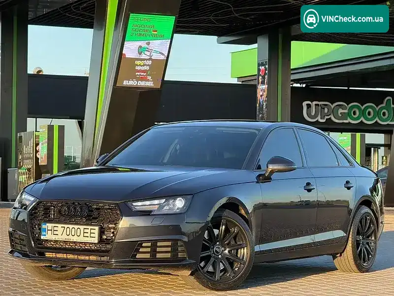 Audi A4 2015, фото з оголошення 1 з 21, VIN WAUANAF47HN003026