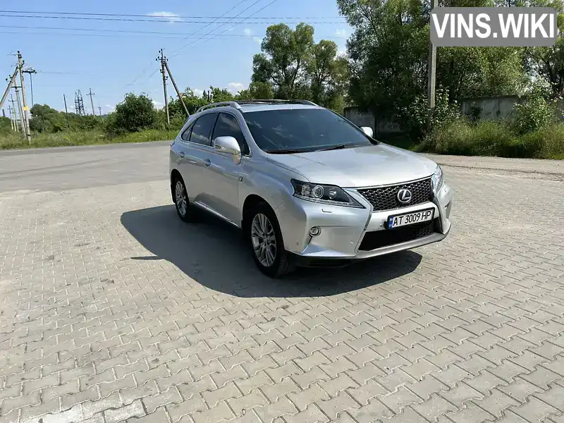 Lexus RX 2013, фото з оголошення 2 з 21, VIN 2T2BK1BA7DC203814