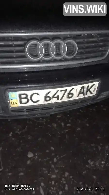 Audi A6 1997, фото з оголошення 2 з 13, VIN WAUZZZ4AZVN012177