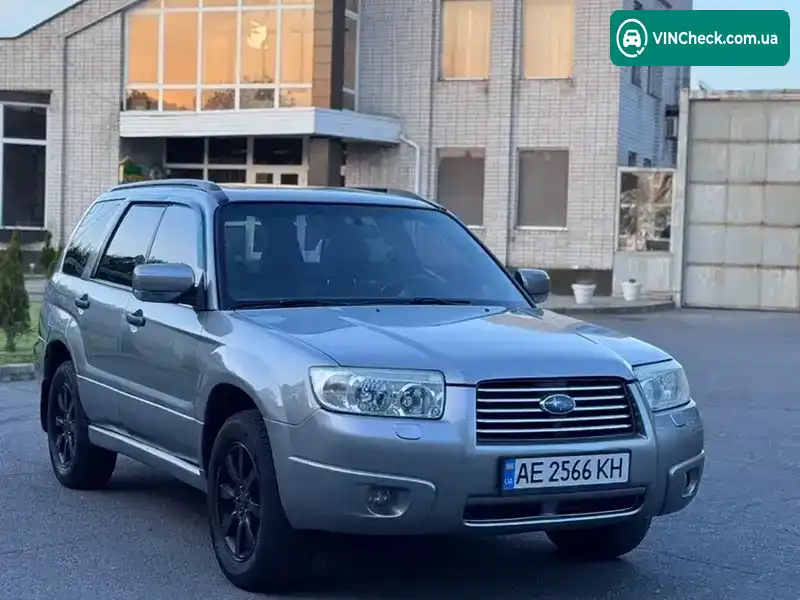 Subaru Forester 2006, фото з оголошення 2 з 10, VIN JF1SG5LE57G101987