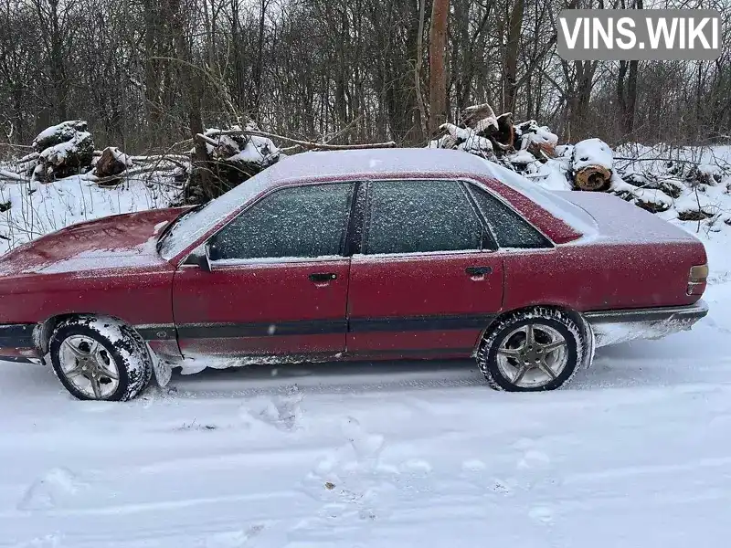 Audi 100 1990, фото з оголошення 1 з 9, VIN WAUZZZ44ZLN074201