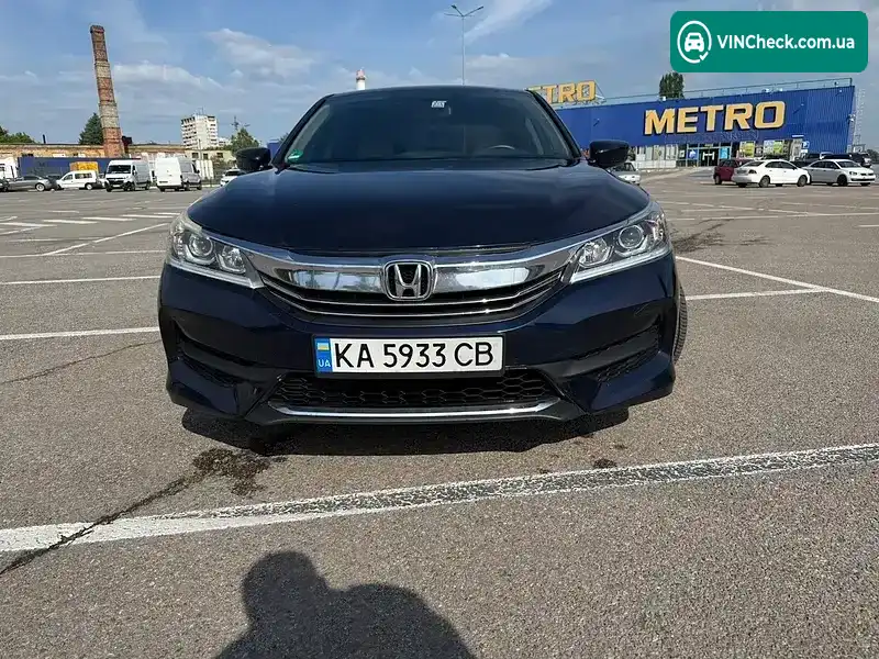Honda Accord 2015, фото з оголошення 2 з 12, VIN 1HGCR2F38GA039702