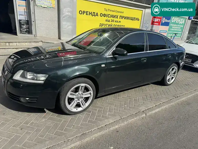 Audi A6 2005, фото з оголошення 1 з 8, VIN WAUZZZ4F85N088433