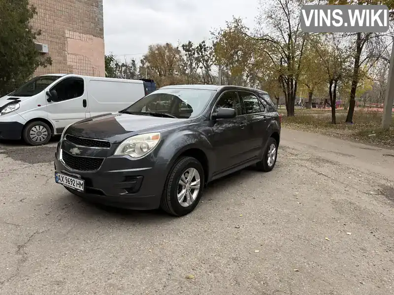 Chevrolet Equinox 2010, фото з оголошення 1 з 10, VIN 2CNALBECXB6211464