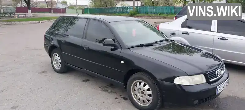 Audi A4 2001, фото з оголошення 2 з 5, VIN WV4ZZZ4GT7H874365