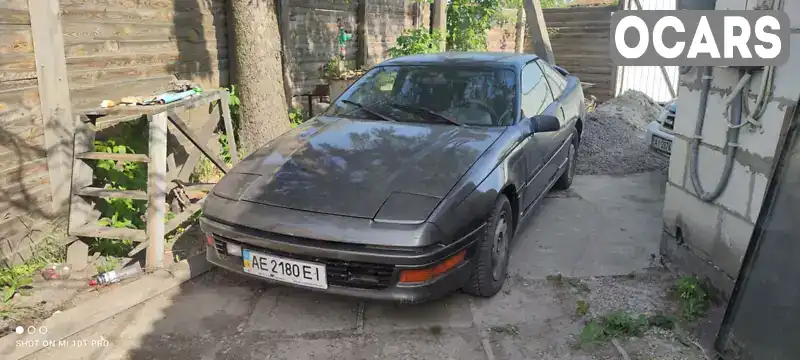 Ford Probe 1991, фото з оголошення 1 з 6, VIN 1FDPT22L4M5126811