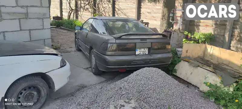 Ford Probe 1991, фото з оголошення 2 з 6, VIN 1FDPT22L4M5126811
