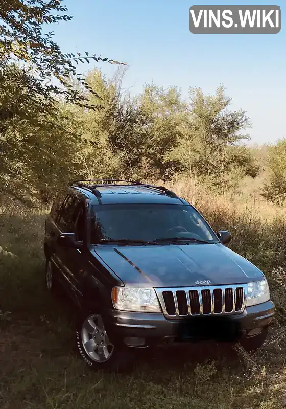 Jeep Grand Cherokee 2002, фото з оголошення 1 з 11, VIN 1J8GWE8272Y120987