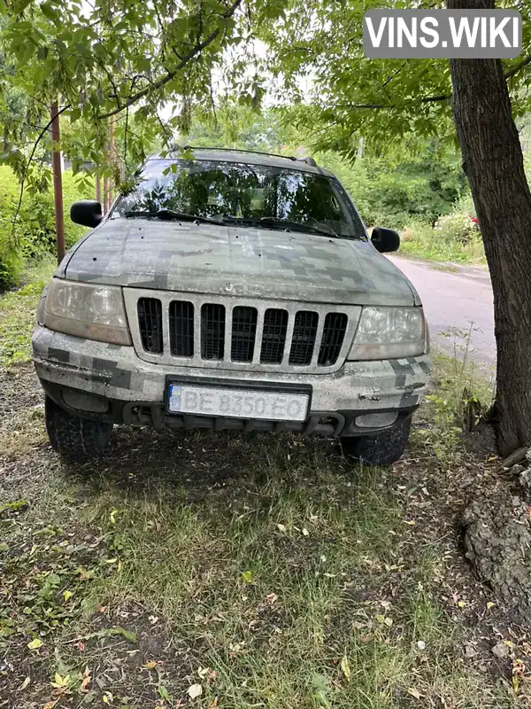 Jeep Grand Cherokee 2002, фото з оголошення 2 з 11, VIN 1J8GWE8272Y120987