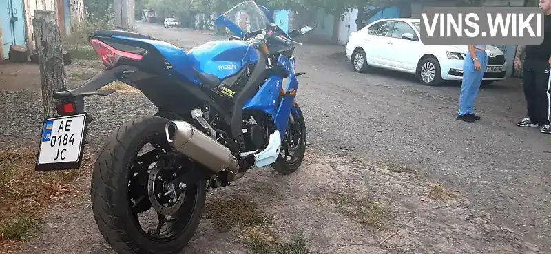 Rider 250 R1M 2023, фото з оголошення 2 з 5, VIN LCS3BMP9XP3000063