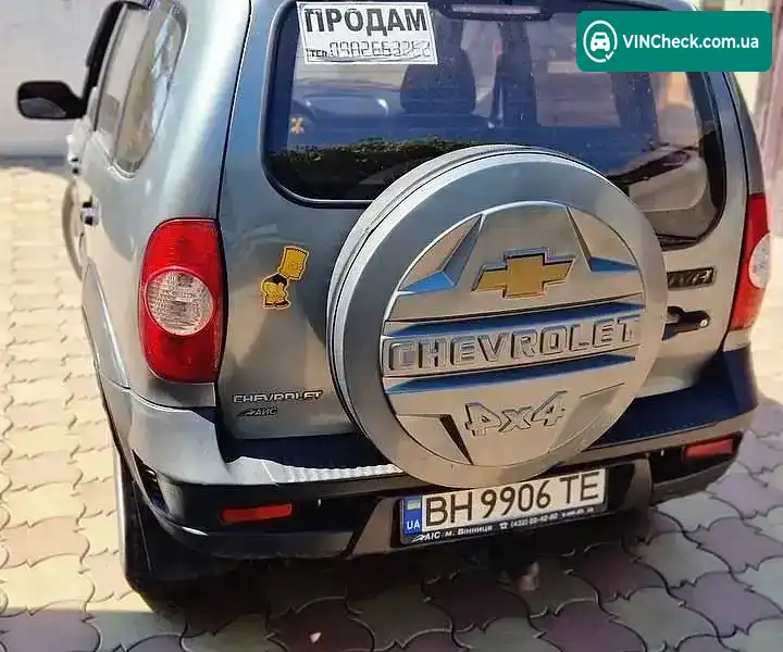 Chevrolet Niva 2011, фото з оголошення 1 з 15, VIN X9L212300B0368176
