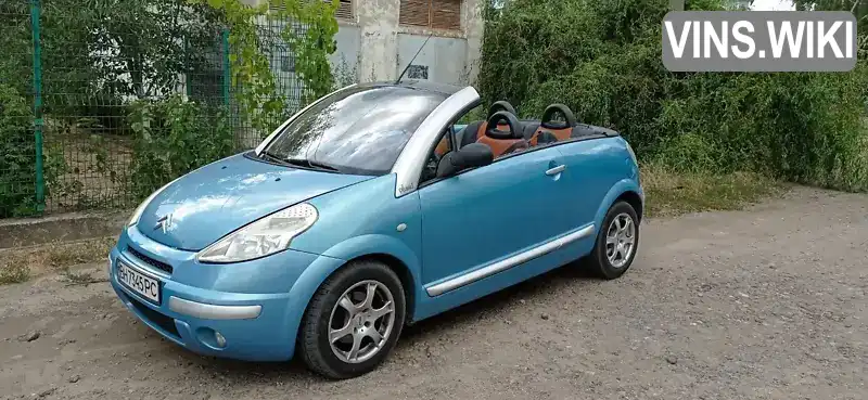 Citroen C3 2004, фото з оголошення 1 з 19, VIN VF7HBNFUC28054567