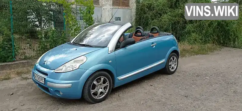 Citroen C3 2004, фото з оголошення 2 з 19, VIN VF7HBNFUC28054567