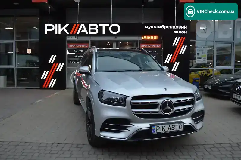 Mercedes-Benz GLS-Class 2020, фото з оголошення 1 з 21, VIN WDC1679211A101960