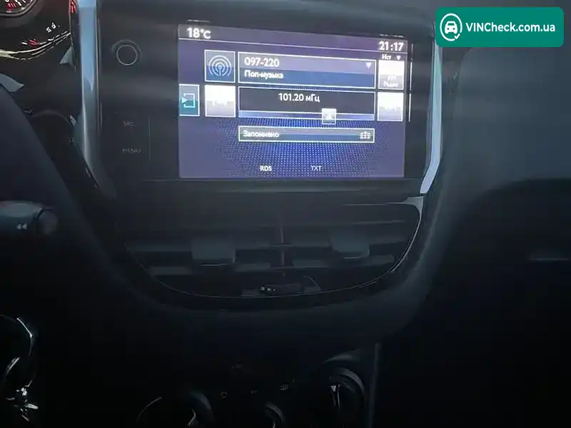 Peugeot 208 2017, фото з оголошення 2 з 14, VIN VF3CCHMZ0HT006977