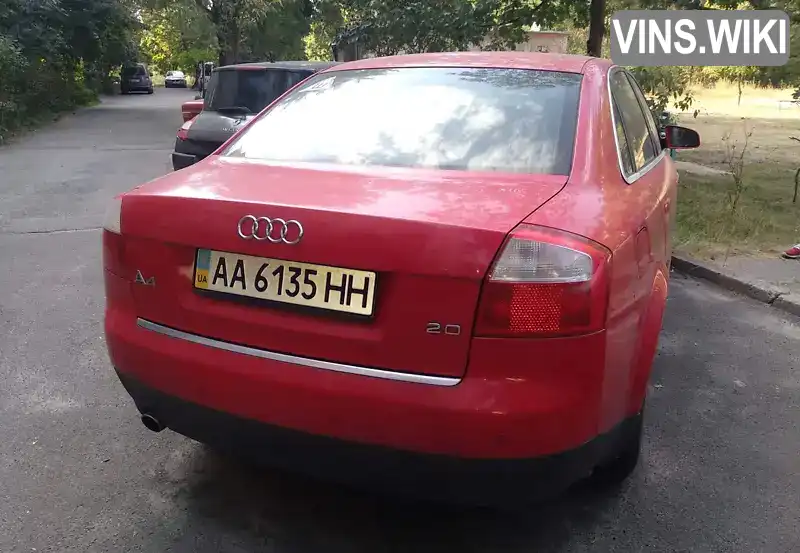 Audi A4 2004, фото з оголошення 1 з 9, VIN WAUZZZ8E15Z013129
