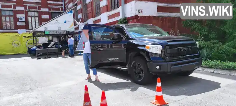 Toyota Tundra 2015, фото з оголошення 1 з 8, VIN 5TFRM5F12FX090731