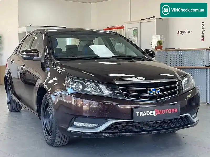 Geely Emgrand 7 (EC7) 2018, фото з оголошення 1 з 20, VIN L6T7824S2JN007097