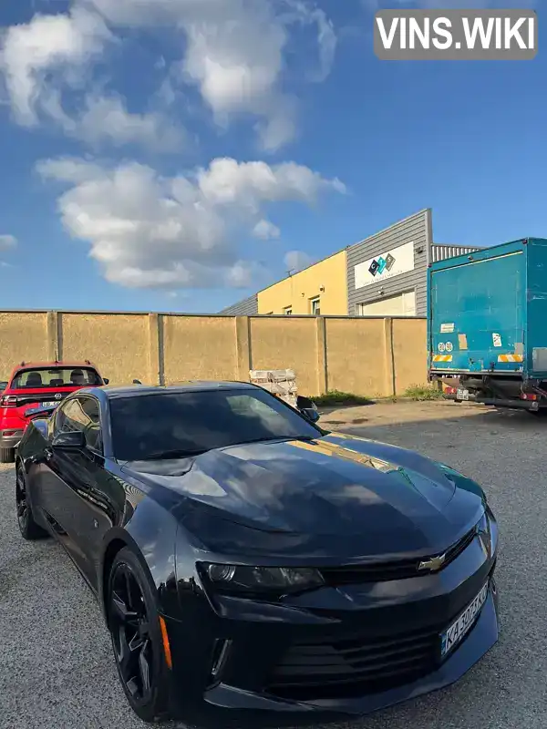 Chevrolet Camaro 2016, фото з оголошення 1 з 19, VIN 1G1FD1RX4H0158088
