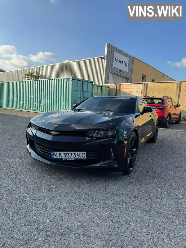 Chevrolet Camaro 2016, фото з оголошення 2 з 19, VIN 1G1FD1RX4H0158088