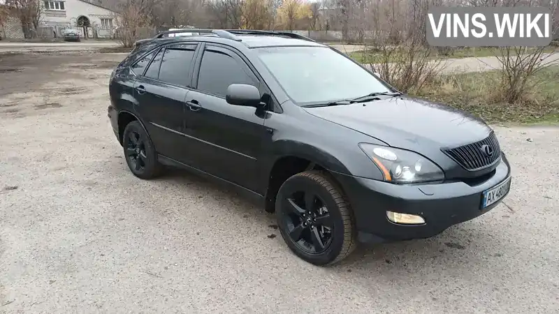 Lexus RX 2005, фото з оголошення 1 з 12, VIN 2T2HA31U66C088839