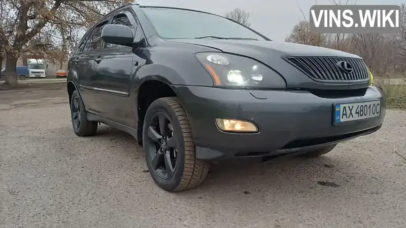Lexus RX 2005, фото з оголошення 2 з 12, VIN 2T2HA31U66C088839