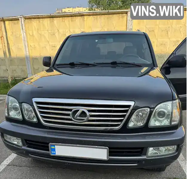Lexus LX 2004, фото з оголошення 1 з 8, VIN JTJHT00W553549789