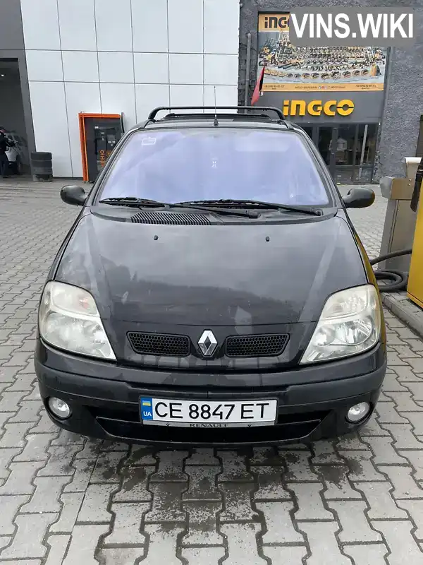 Renault Scenic 2003, фото з оголошення 1 з 15, VIN VF1JA050528629559