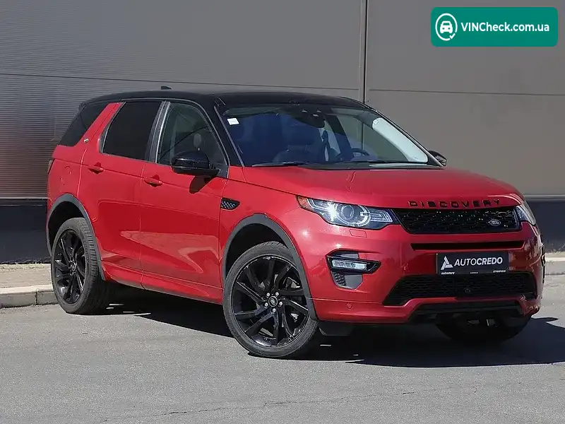 Land Rover Discovery Sport 2017, фото з оголошення 1 з 20, VIN SALCR2RX9JH740592