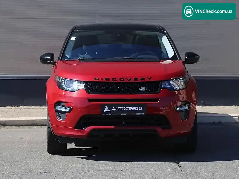 Land Rover Discovery Sport 2017, фото з оголошення 2 з 20, VIN SALCR2RX9JH740592