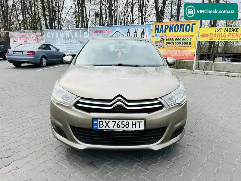 Citroen C4 2011, фото з оголошення 1 з 21, VIN VF7NCNFUCBY641644