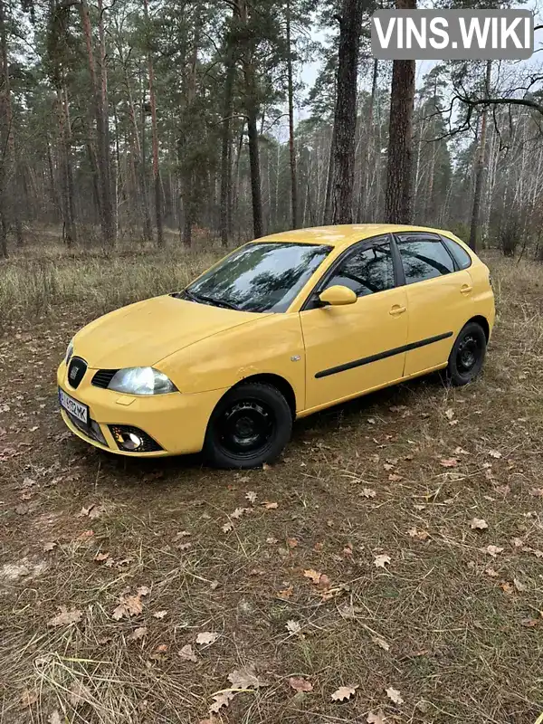 SEAT Ibiza 2007, фото з оголошення 2 з 21, VIN VSSZZZ6LZ8R023944
