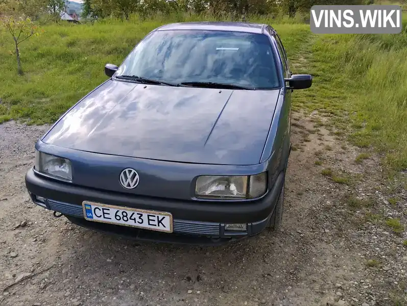Volkswagen Passat 1988, фото з оголошення 1 з 14, VIN WVWZZZ31ZJE006139