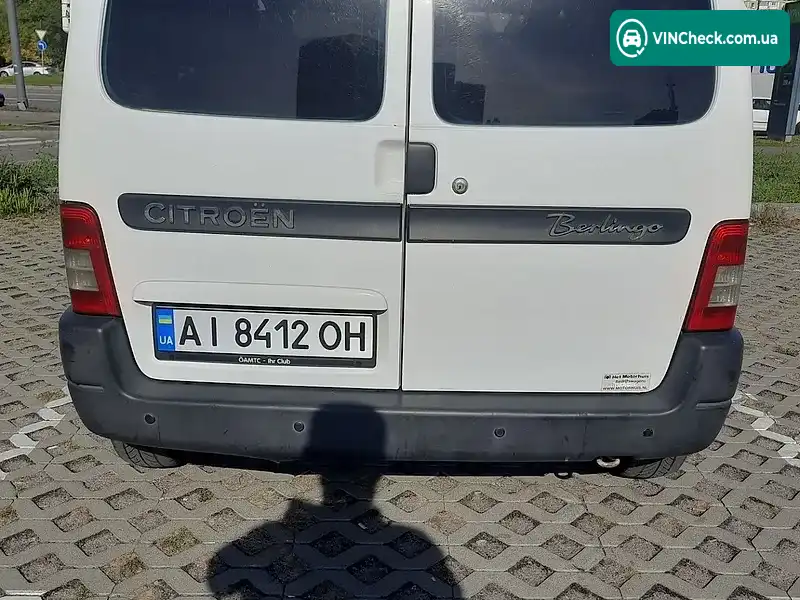 Citroen Berlingo 2008, фото з оголошення 2 з 14, VIN VF7GB9HWC8J053868