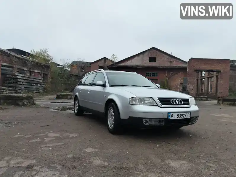 Audi A6 2001, фото з оголошення 1 з 12, VIN WAUZZZ4BZ1N083087