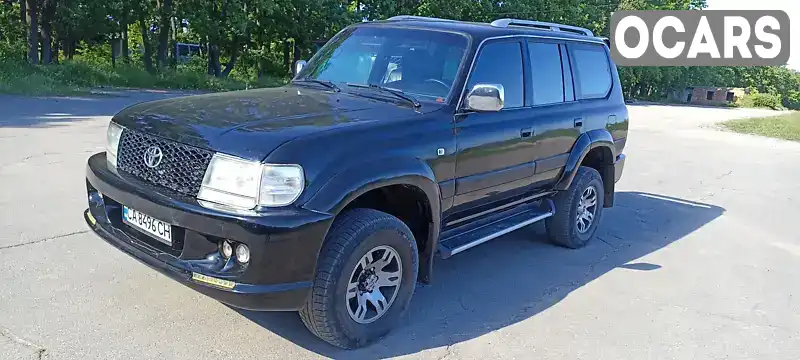 Fuqi FQ 2007, фото з оголошення 1 з 21, VIN LF0BCCS3670005608