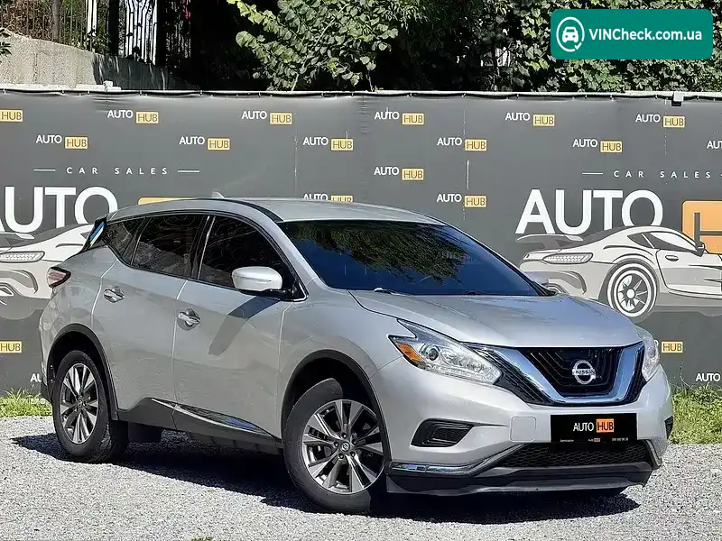 Nissan Murano 2017, фото з оголошення 1 з 20, VIN 5N1AZ2MH9HN157428