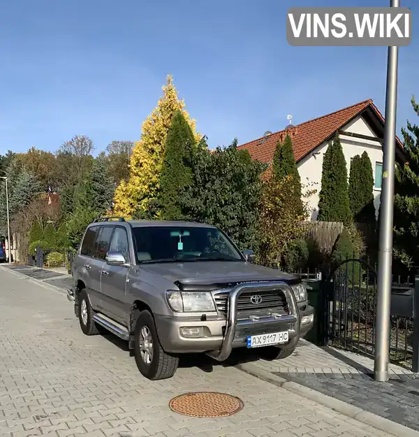 Toyota Land Cruiser 2004, фото з оголошення 1 з 21, VIN JTEHT05J702066055