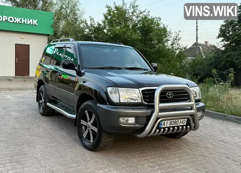 Toyota Land Cruiser 2001, фото з оголошення 1 з 21, VIN JTEHT05J702017650
