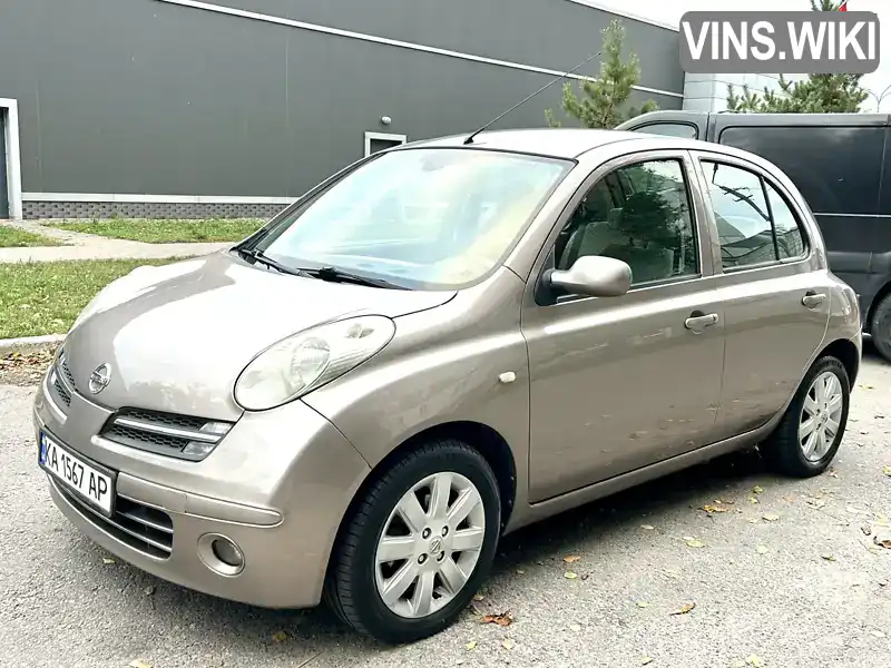 Nissan Micra 2007, фото з оголошення 1 з 21, VIN SJNFCAK12U2241678